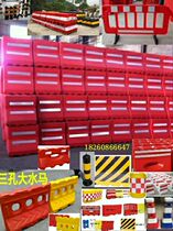 Bucket plastic injection bucket cone cone water horse slow belt sign with reflective film isolation pier