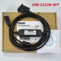 Suitable for TOSHIBA Toshiba PROVISOR TC200 compatible with C232N-9FF TCPRGOS-W download line