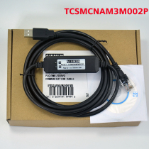 Suitable for Schneider ATV inverter LXM servo debugging cable TCSMCNAM3M002P download data cable