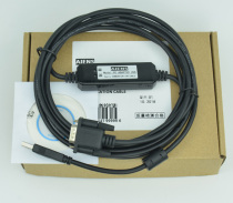 Suitable for Siemens 6RA80 DC governor using Profibus protocol USB interface to debug data cable