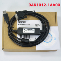 Suitable for 6SE70 series inverter debugging cable USB interface download line 9AK1012-1AA00