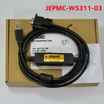 Suitable for yaskawa Yaskawa MP2000 series controller programming cable download line JEPMC-W5311-03