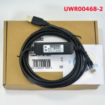 UWR00468-2 Applicable to Yaskawa inverter and computer USB port cable programming debugging cable download line
