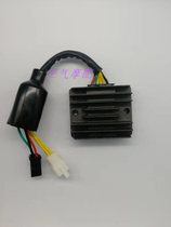 Suitable for motorcycle domination WH125-7-8 rectifier regulator Regulator charger