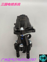 Three Kingdoms system P0P01 002 external fuel pump QS125T-5 Rui Cai 5A Ruimeng fuel pump assembly