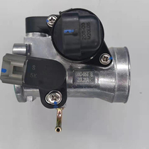 30C-05T B Ye Sheng system GY6-125 throttle valve assembly