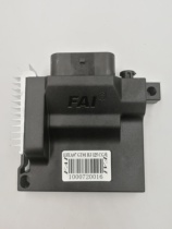 Feiya system EFI 33-pin ECU is suitable for Zongshen Lifan Qianjiang Universiade and other models