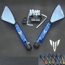 MT01 MT25 MT03 MT125 MT07 MT09 retrofitted CNC Mirror Mirror universal rearview mirror