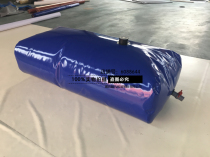 Customized thickened 1 cubic water bag PVC software foldable water bag can be car-mounted cash delivery