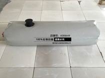 Factory direct 200L software storage bag car foldable liquid bag can be customized cash on delivery