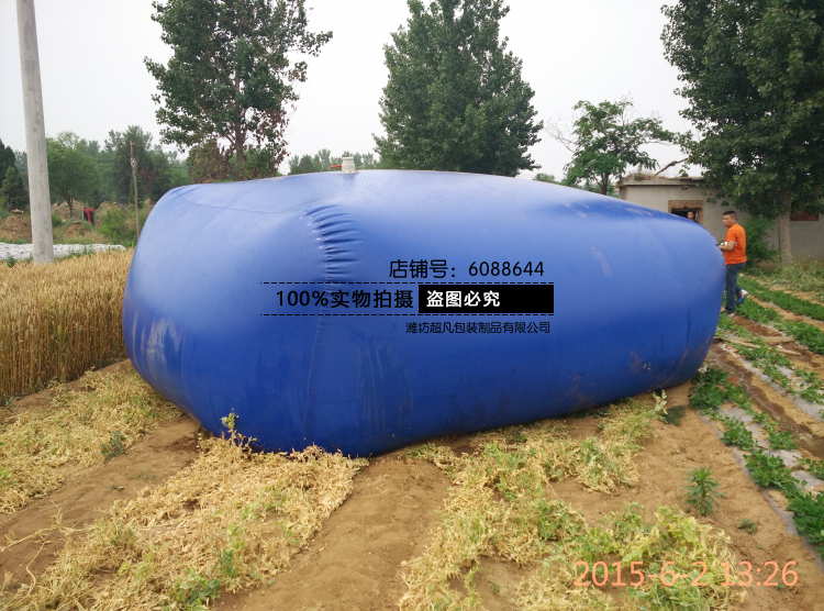 Manufacturers direct sales of 30 cubic PVC liquid bag software foldable water sack can be customized delivery payment