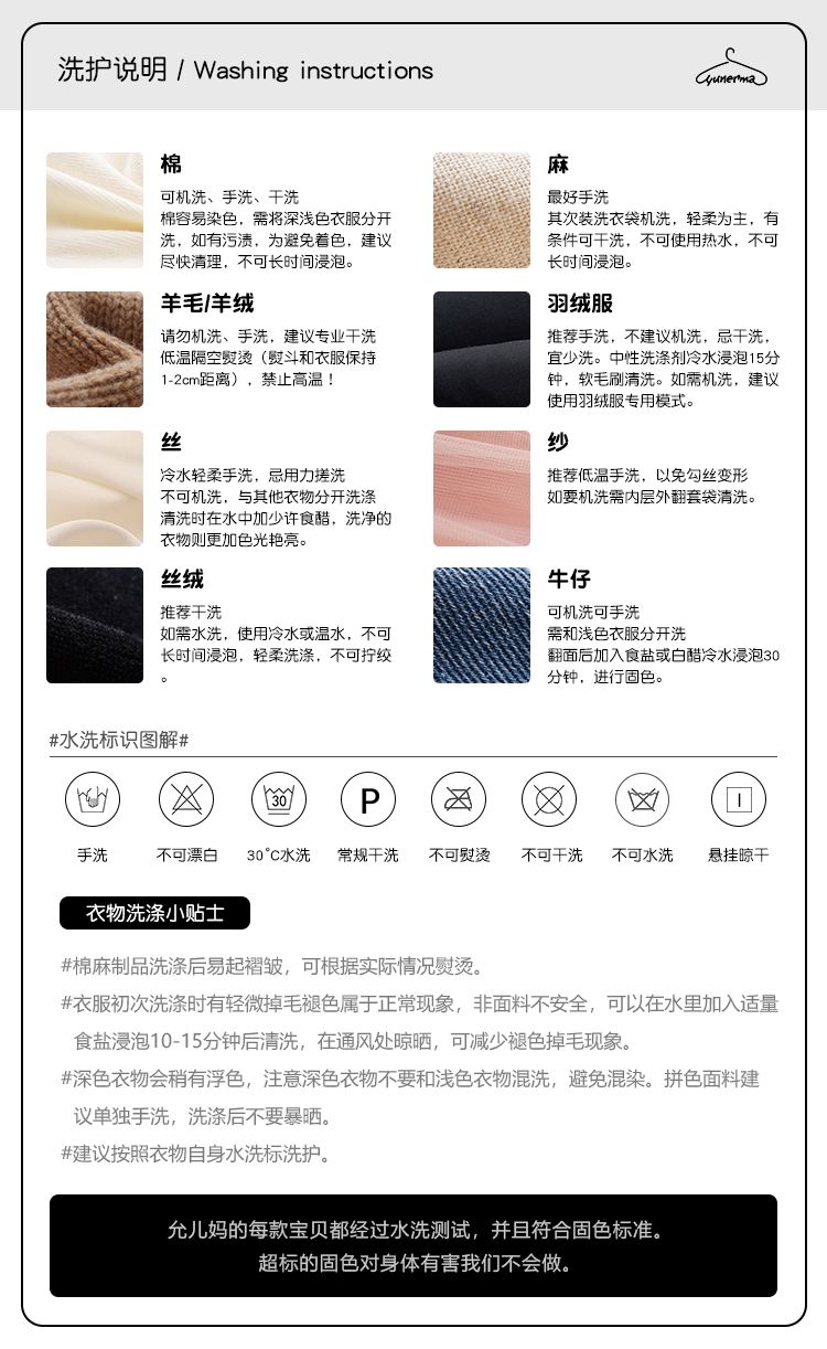 Счастливого плаката