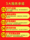특별 할인 Li Ning Children 's Table Tennis Short Sleeve Sports 소년 및 여자 빠른 건조한 통기성 통기성 셔츠 큰 어린이 작은 아이들 특별 할인 Li Ning Children 's Table Tennis Short Sleeve Sports 소년 및 여자 빠른 건조한 통기성 통기성 셔츠 큰 어린이 작은 아이들