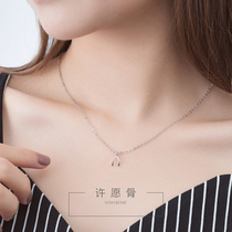 925 Sterling Silver Wishing Bone Necklace Female Nonsense choker Unicorn Simple Pendant Student ins Girl hipster
