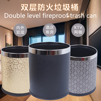 Hotel rooms double-decker trash bin Hotel KTV trash bin Flame retardant toilet toilet round lidless paper basket tube