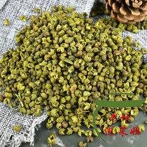 Qingcang Sichuan green peppercorn peppercorn 250g