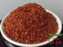 Chili noodles super spicy small package farmhouse dipping sauce Sichuan specialty dry dish dried chili oil spicy pepper noodles 250g