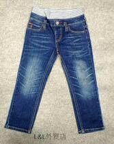 Spring New Product Day Single Edwi Cowboy Make Old Tight Waist Jeans Child Pants Neutral