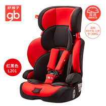 gb Good kid high speed car child safety seat car with baby 9 months-12 years old CS619