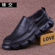 Summer Foreign Trade Cool Leather Shoes Man Real Leather Breathable Hole Cave Men Shoes Super Light Soft Bottom Hollowed-out Business Casual Mens Leather Shoes