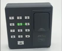 Mid-control X6 fingerprint door Forbidden Machine Controls X6 X6 x6 Gate Forbidden Machine In X6 x6 Door Control Forbidden Machine