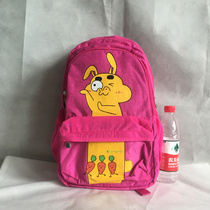 Wether 1-6 grade male girl child pull rod bag fashion hot pin trendy double shoulder backpack large capacity