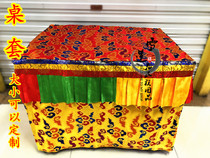 Tibetan Buddhist supplies Tibetan tablecloths