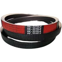 Foton Lovo Corn Harvester Walking V-belt HK3315Ld Zhongliang Red Standard Aramid Neoprene