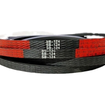 Ai Hizhong Axial Flow Harvester Spin V-belt SB124 Zhongliang Red Standard Imported Aramid Neoprene X