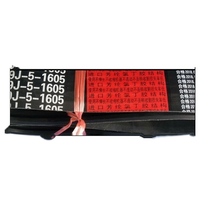 Ward Rilong enjoys the fierce l rotary tillage harvester walking 9J-5-1605 five-connected triangle belt Zhongliang