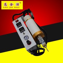 Gao Jinhao pur cold glue heating cylinder dispensing machine heating head hot melt adhesive heating device