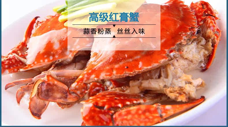 货海鲜礼盒 海鲜水产鲳鱼墨鱼带鱼海参虾仁鲍