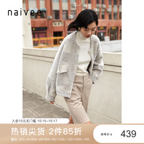 Mall with naivee Navy 2021 autumn vintage check plush thick sweater cardigan short coat women