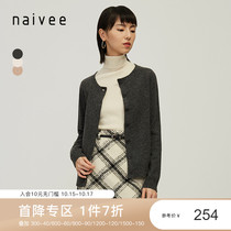 Mall with naivee Navi 2021 autumn temperament simple knitted sweater cardigan short coat Womens