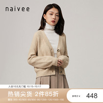 Mall with naivee Navy 2021 autumn vintage intellectual wool knitted sweater cardigan coat women