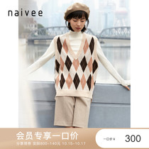 Shopping mall with Nai Wei naivee autumn and winter intellectual retro ringge V collar loose knitted sweater vest women