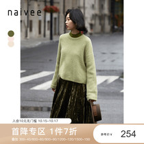 Mall with naivee Navy 2021 autumn retro intellectual velvet high waist pleated skirt skirt women