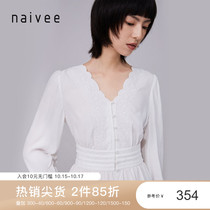 Mall with naivee Navy 2021 autumn commuting intellectual embroidery vneck waist long sleeve white shirt