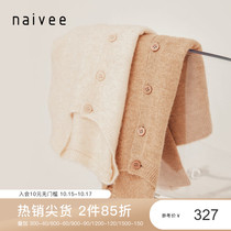 Mall with naivee Navy 2021 autumn intellectual round neck knit sweater cardigan short coat women