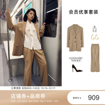 (Member exclusive two-piece set) suit women (wide shoulder profile suit suit suit straight pants wide leg pants)