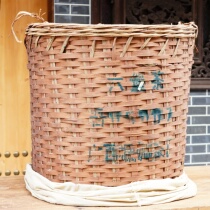 Limited Open Cang Wuzhou Tea Factory Sanhe 05007 Great Luo Liubao Tea Guangxi Extra Small Leaf Guiqing Black Tea