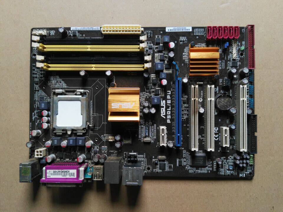 华硕p5q se plus/p5ql epu/pro/p5ql se独显主板ddr2内存775针p45