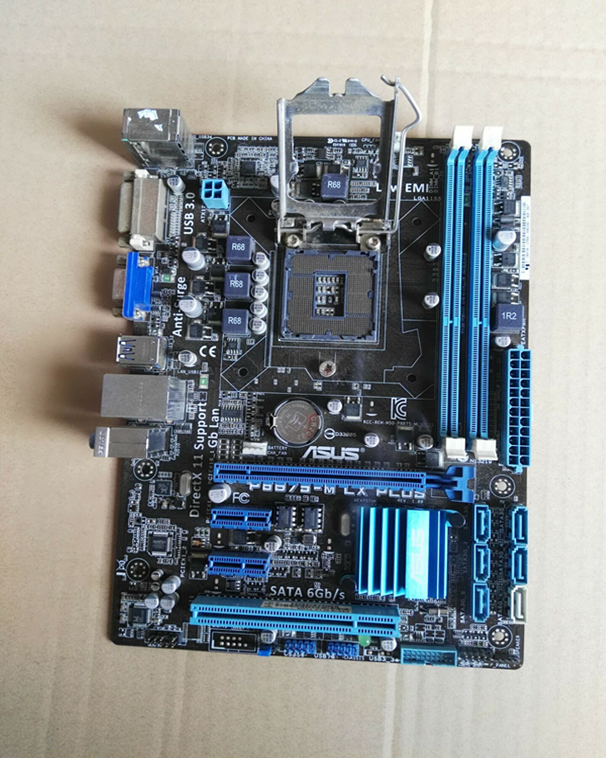 华硕p8b75-m lx puls主板 1155针 ddr3 usb3.0 集显 全固态i3i5i7