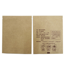 (Free shipping area)DP075 hanging ear coffee inner bag 500 bags+DP002 outer bag 500 bags