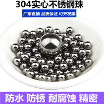 304 solid stainless steel stainless steel corrosion-resistant 1 2 3 4 5 6 7 8 9 10 11 12mm