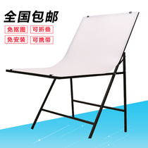 Photographic equipment Photography table Shooting table 60*100 installation-free portable folding still life table for use with the studio