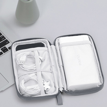 Charging treasure protective cover universal red rice redmi purple rice Huawei 40w protective bag 200000 mAh storage bag