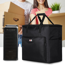 Desktop computer out-going equipment bag portable computer bag host bag gaming belt pulley transport bag monitor bag
