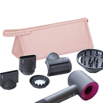 Suitable for Dyson Dyson hair dryer storage bag HD03 curling iron storage wearer hair dryer bag carrying bag