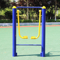 Fitness path Outdoor equipment Outdoor community Park Community Square Elderly home walking machine Fitness facilities